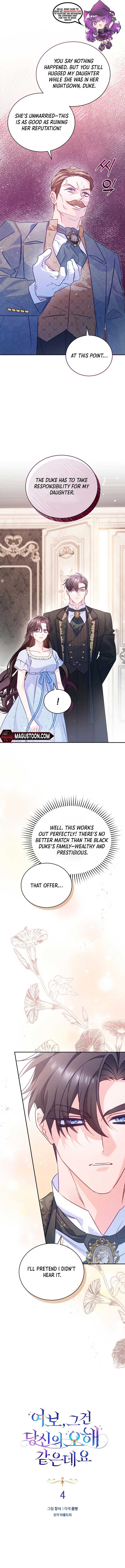 Honey, I Think That’s a Misunderstanding Chapter 4 59 ch 4 1