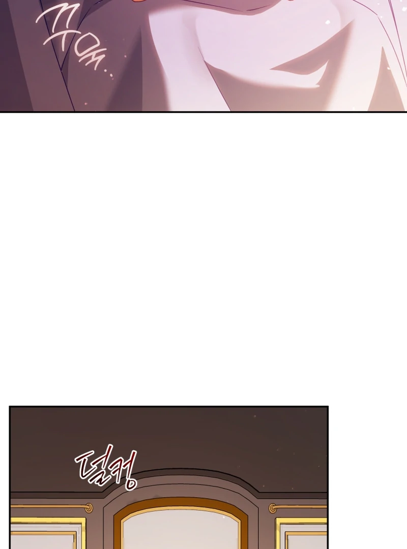 Honey, I Think That’s a Misunderstanding Chapter 40 403 018