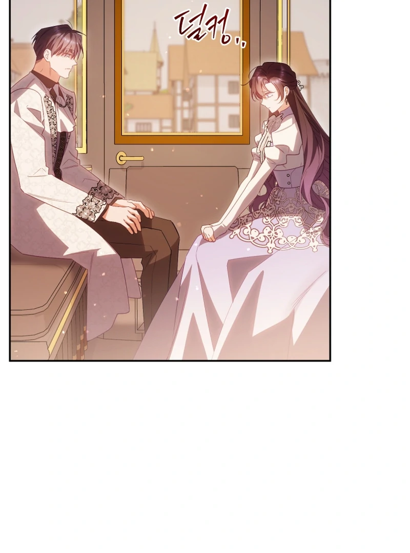 Honey, I Think That’s a Misunderstanding Chapter 40 404 019