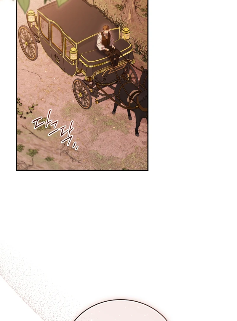 Honey, I Think That’s a Misunderstanding Chapter 40 444 059