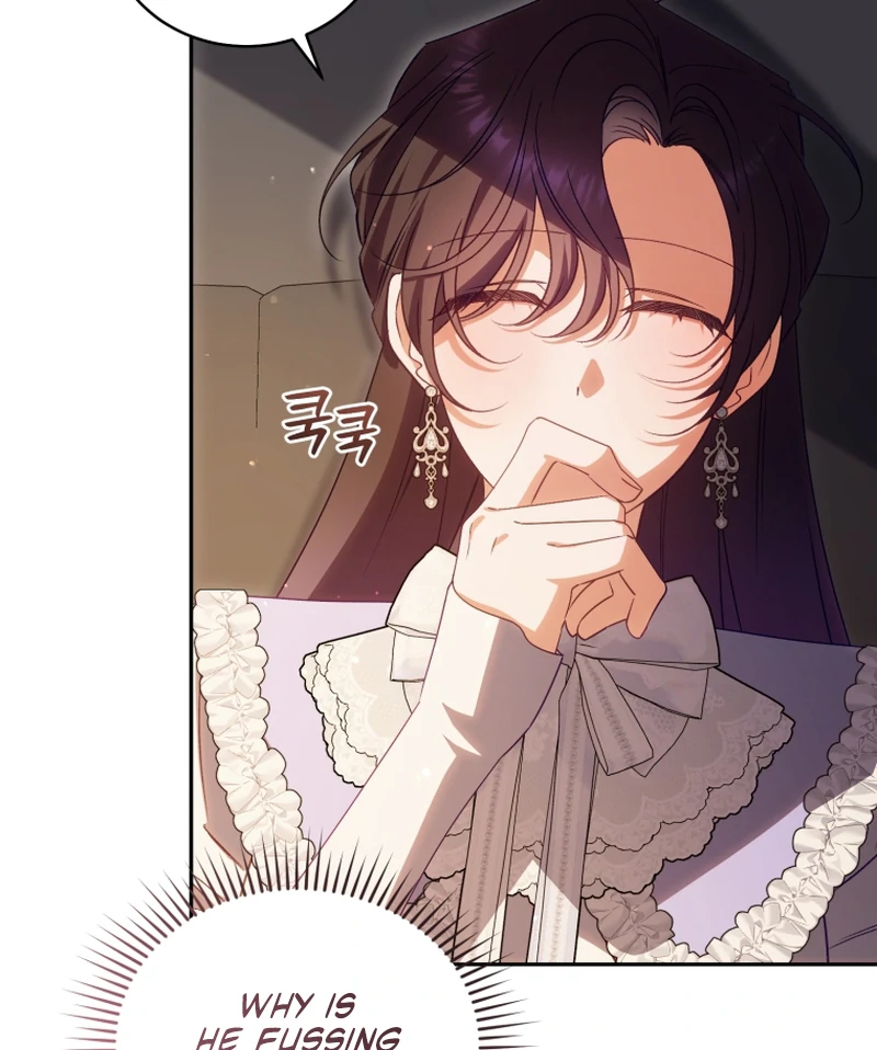 Honey, I Think That’s a Misunderstanding Chapter 40 454 069