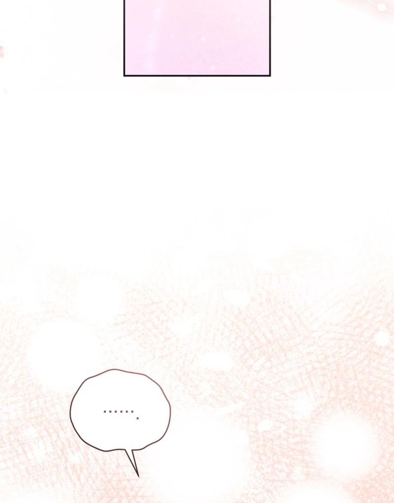 Honey, I Think That’s a Misunderstanding Chapter 40 468 083