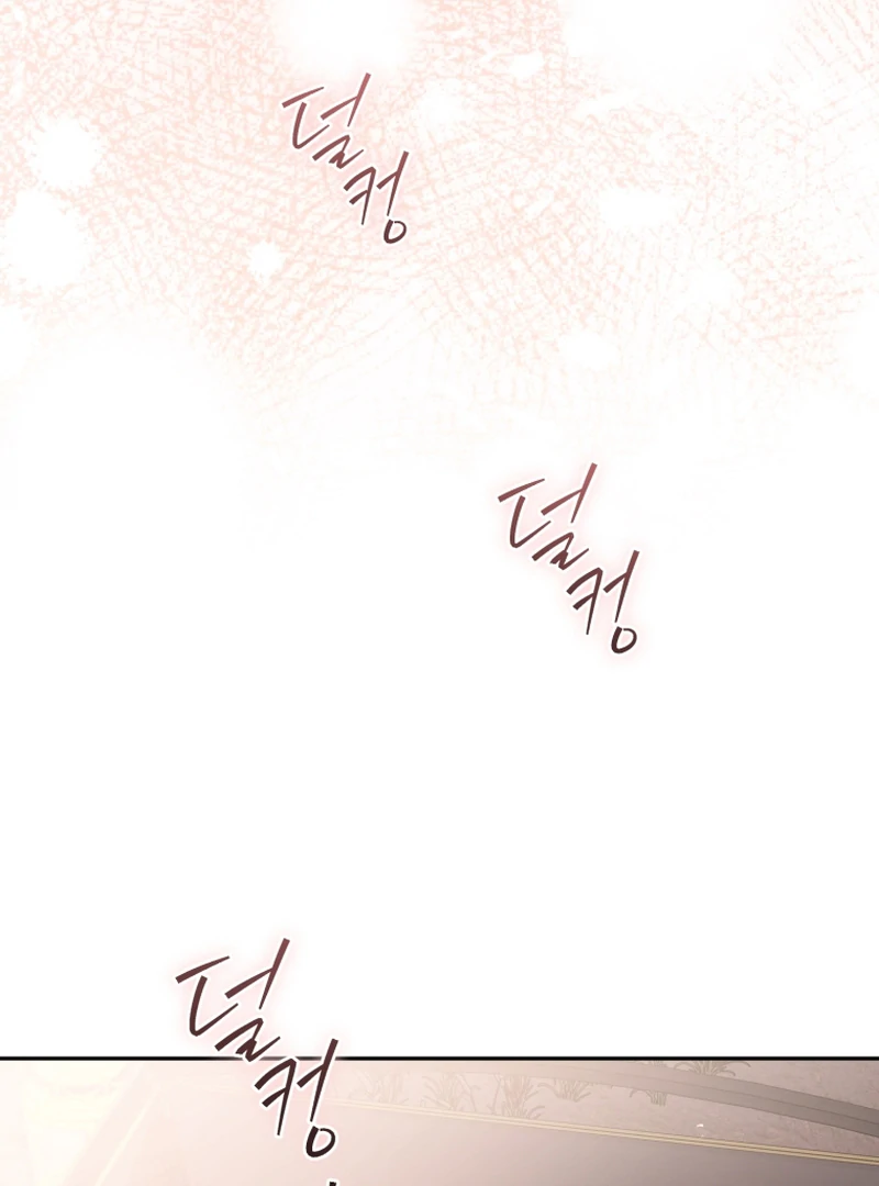 Honey, I Think That’s a Misunderstanding Chapter 40 470 085