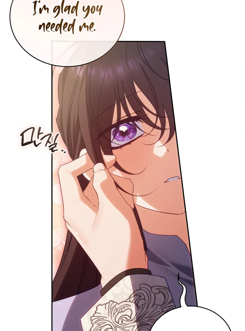 Honey, I Think That’s a Misunderstanding Chapter 40 491 106