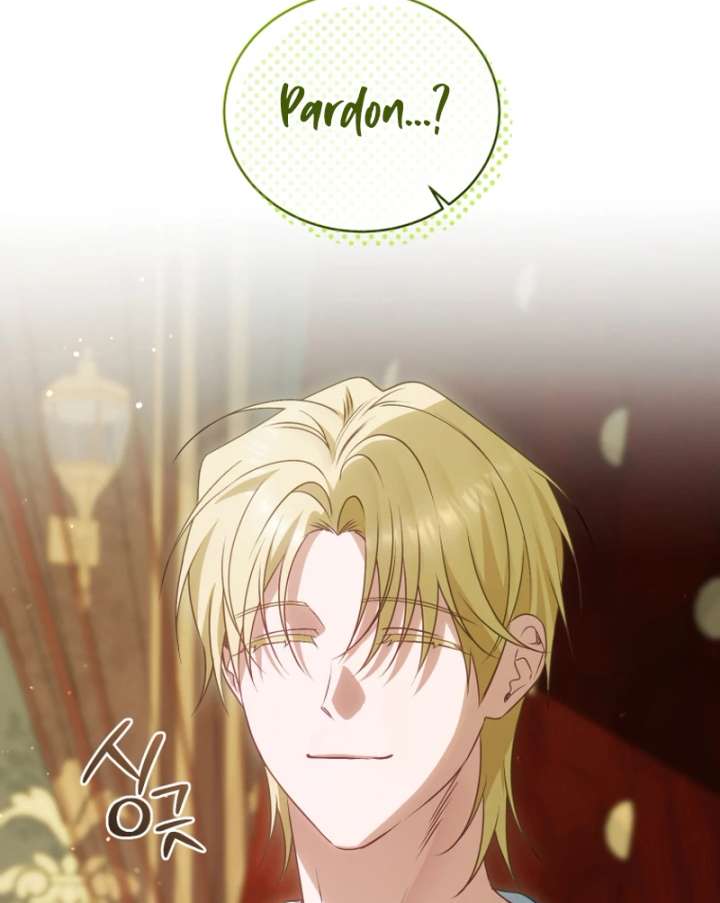 Honey, I Think That’s a Misunderstanding Chapter 42 451 042