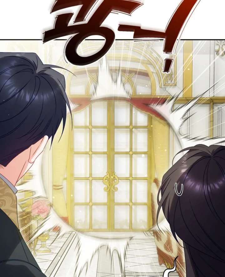 Honey, I Think That’s a Misunderstanding Chapter 42 505 096