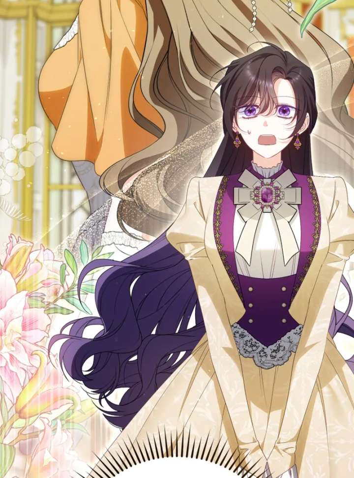 Honey, I Think That’s a Misunderstanding Chapter 42 508 099