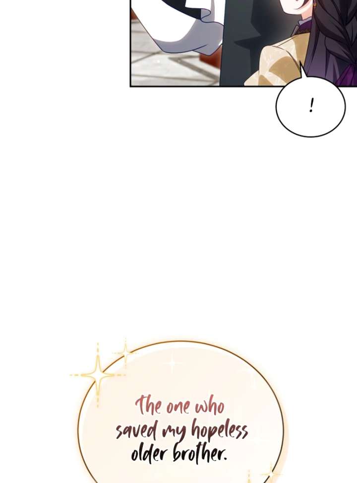 Honey, I Think That’s a Misunderstanding Chapter 42 518 109