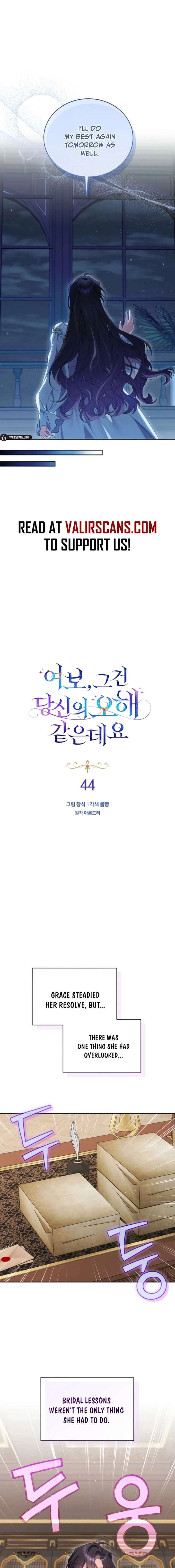 Honey, I Think That’s a Misunderstanding Chapter 44 71 007