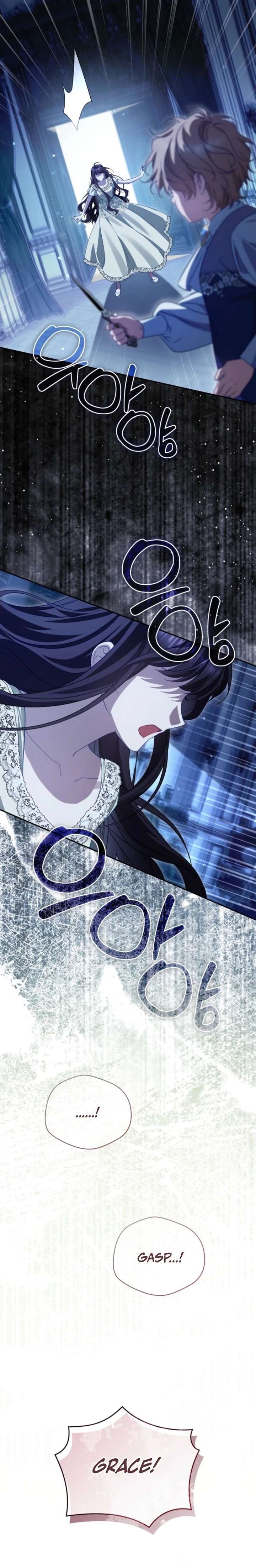 ch 53 21