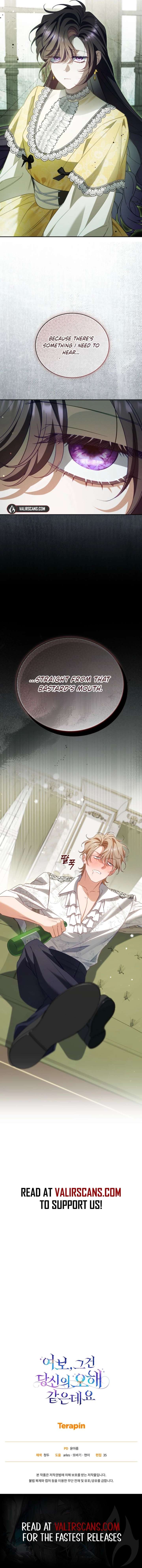 ch 53 25