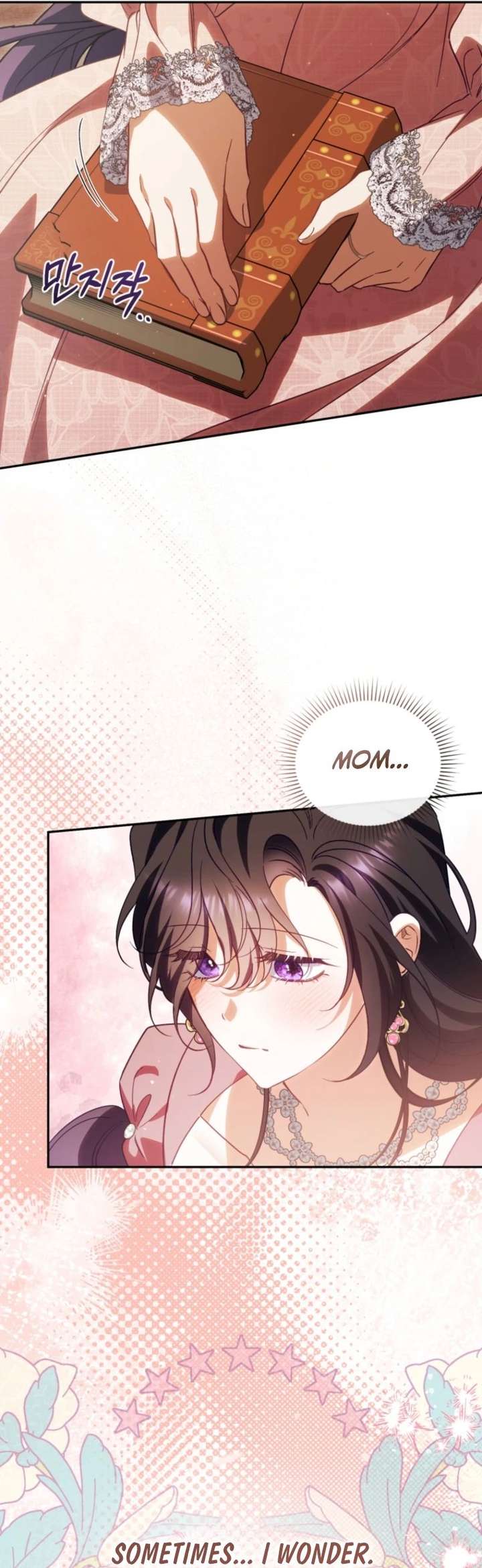 ch 55 21