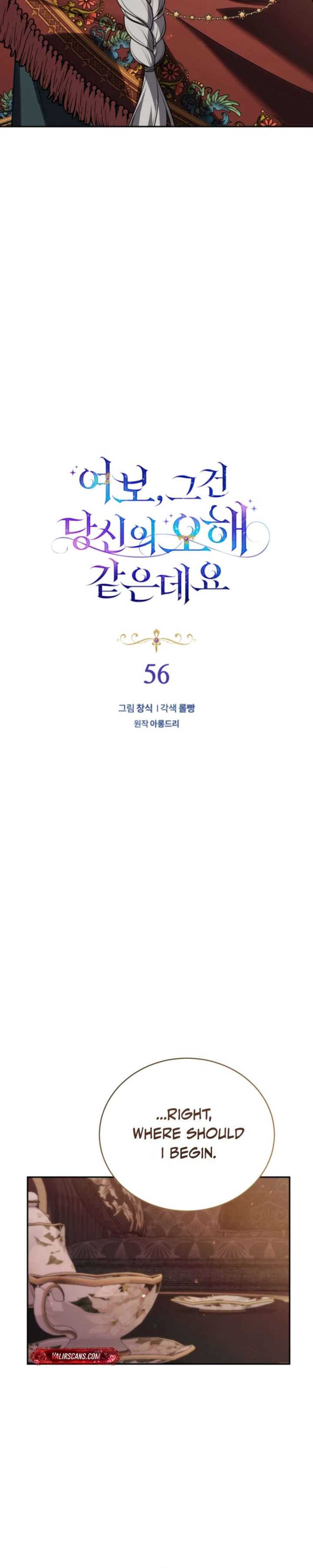 ch 56 8