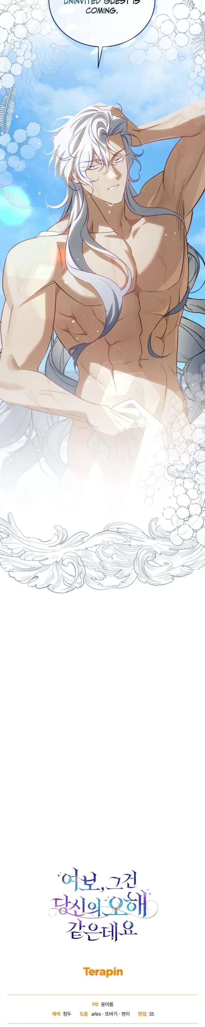 ch 57 34