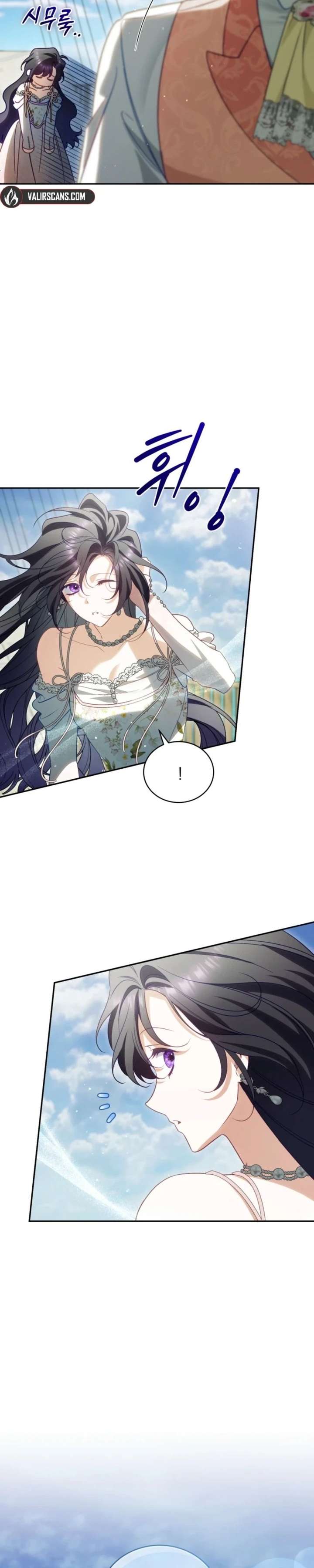 ch 58 21
