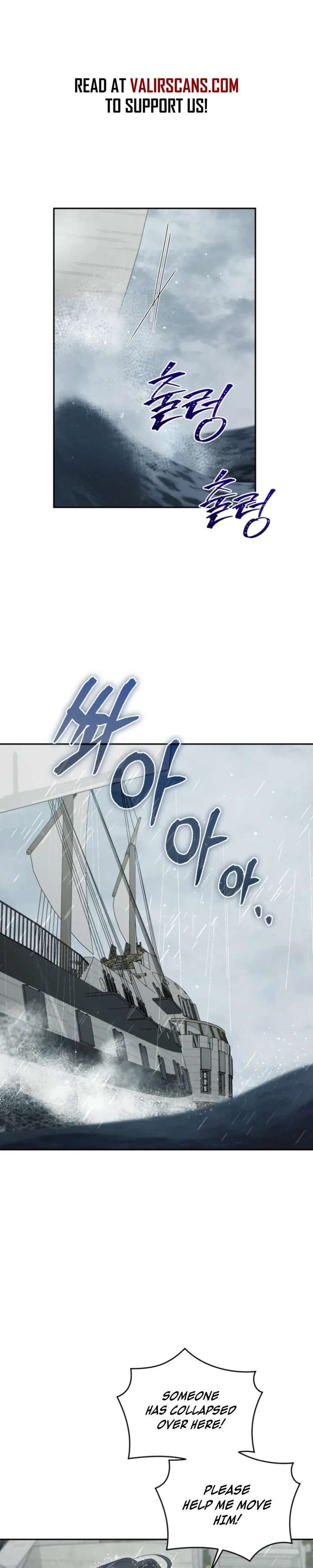 ch 58 26