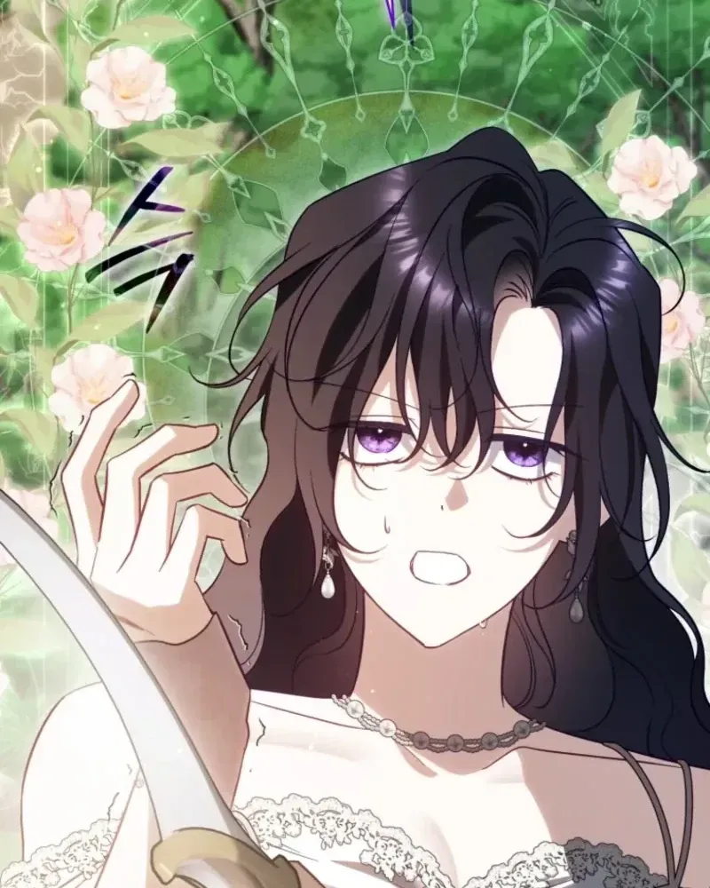 Honey, I Think That’s a Misunderstanding Chapter 59 372 1aa919e86559