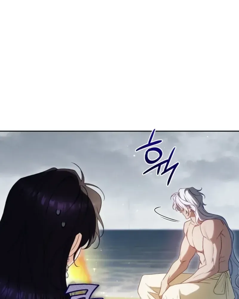 Honey, I Think That’s a Misunderstanding Chapter 59 351 5059f90036f0