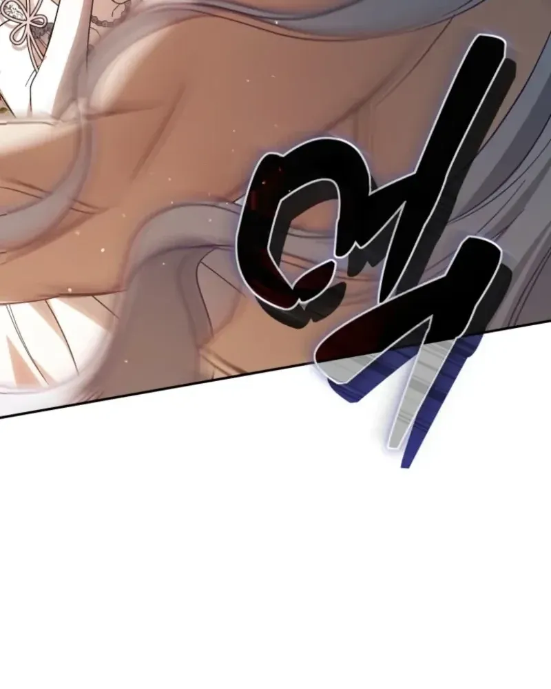 Honey, I Think That’s a Misunderstanding Chapter 59 378 514ca9fb81eb
