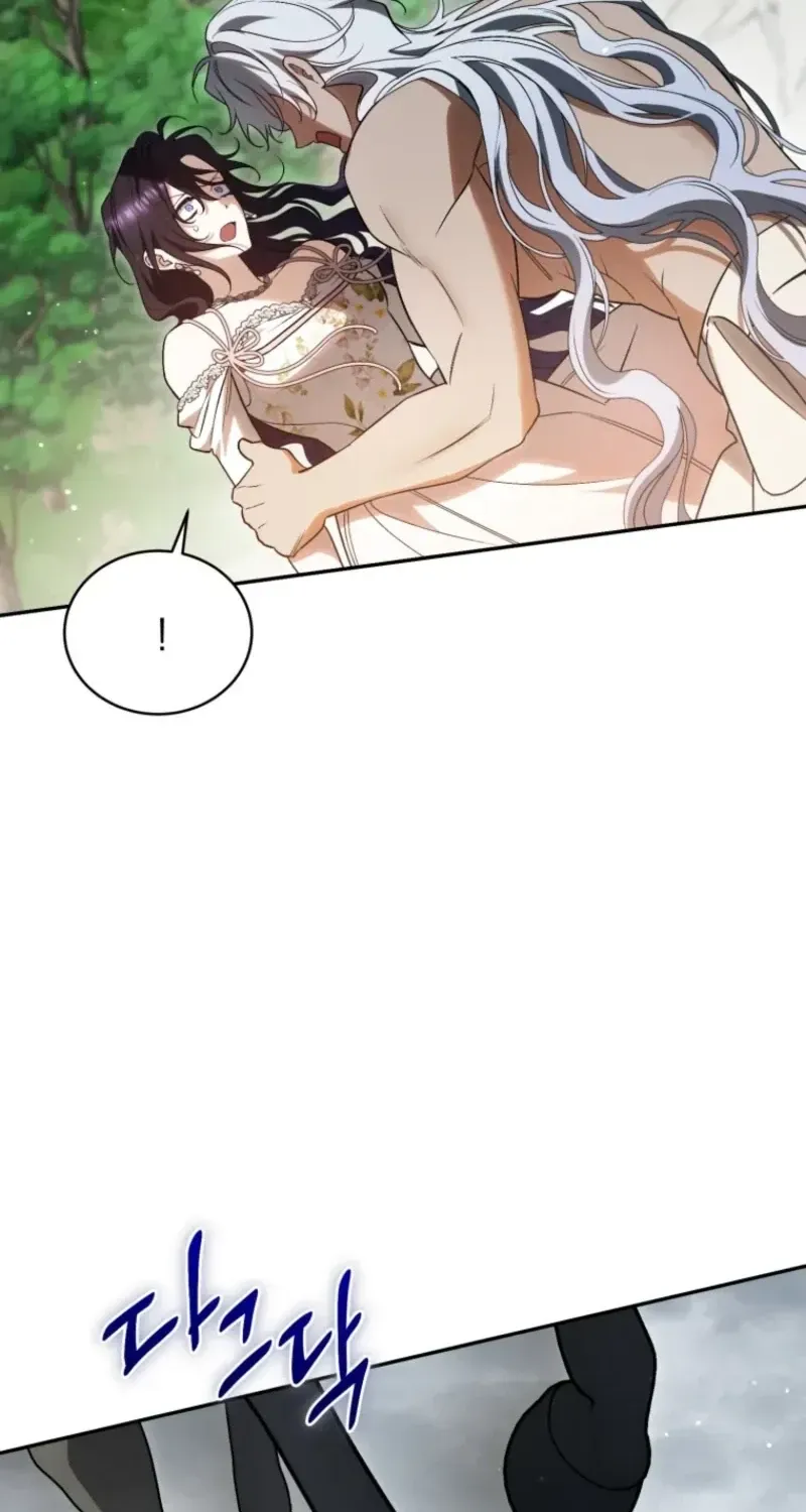 Honey, I Think That’s a Misunderstanding Chapter 59 374 5e8e8726d3c6