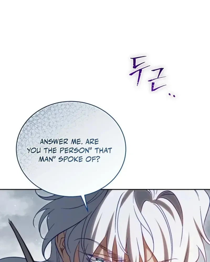 Honey, I Think That’s a Misunderstanding Chapter 59 366 8dd8f9a96c85