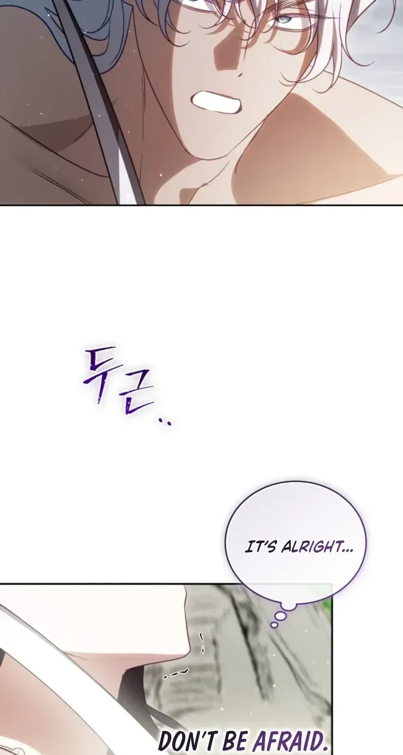 Honey, I Think That’s a Misunderstanding Chapter 59 367 f8bbdc47d2a6