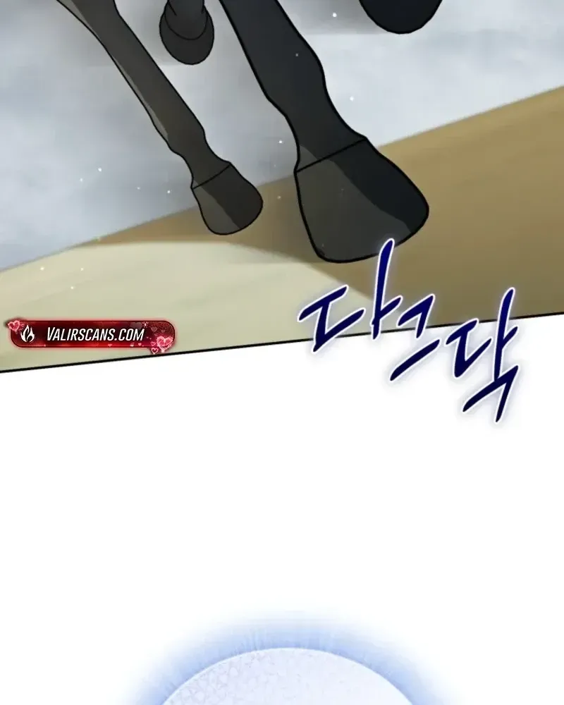 Honey, I Think That’s a Misunderstanding Chapter 59 375 ff0453529f60