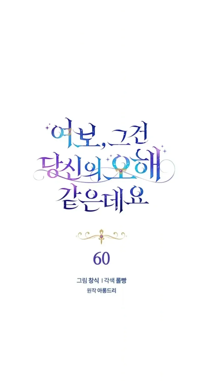 5419aa0b3aaf