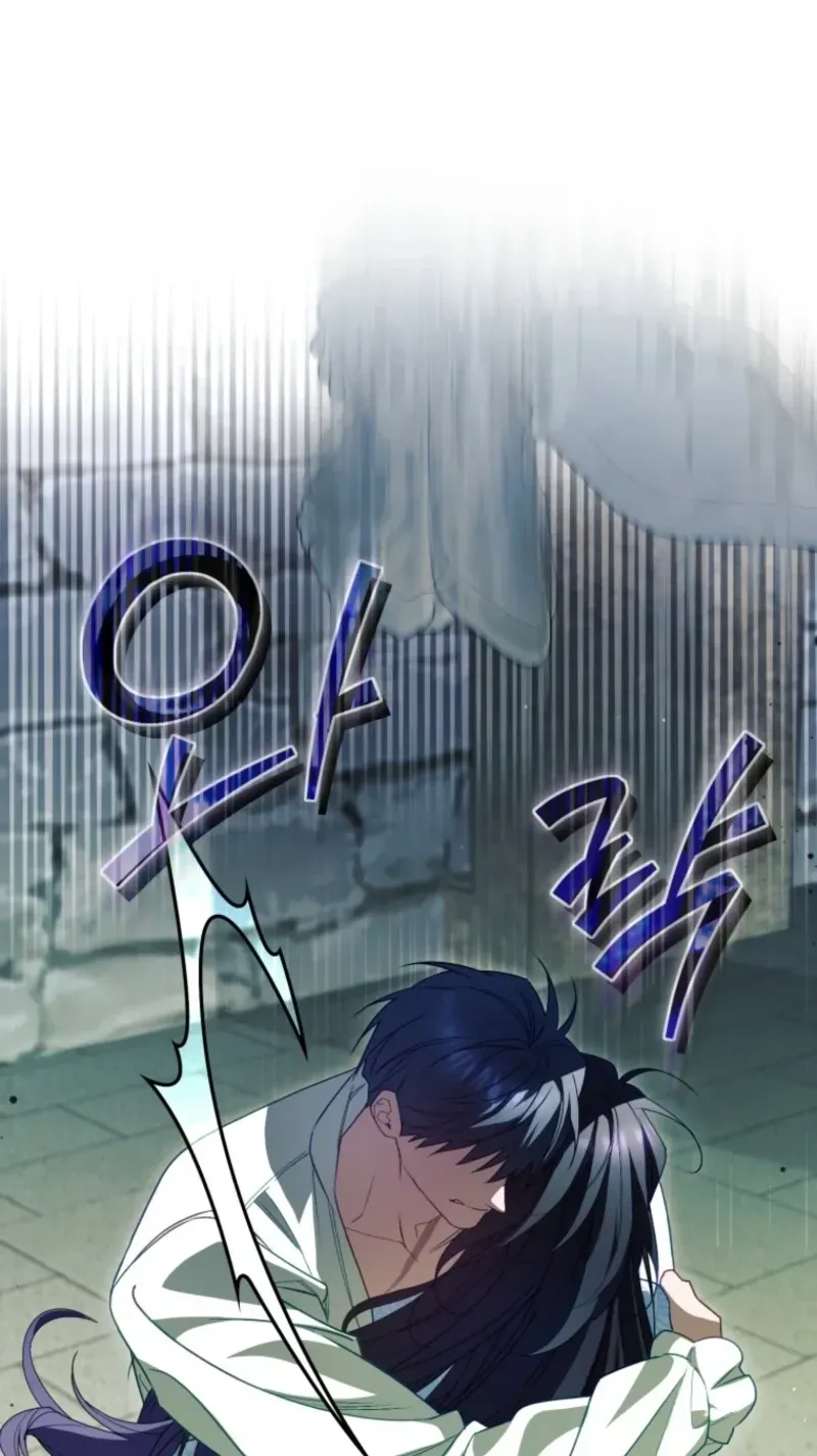 Honey, I Think That’s a Misunderstanding Chapter 65 394 330d80509b85