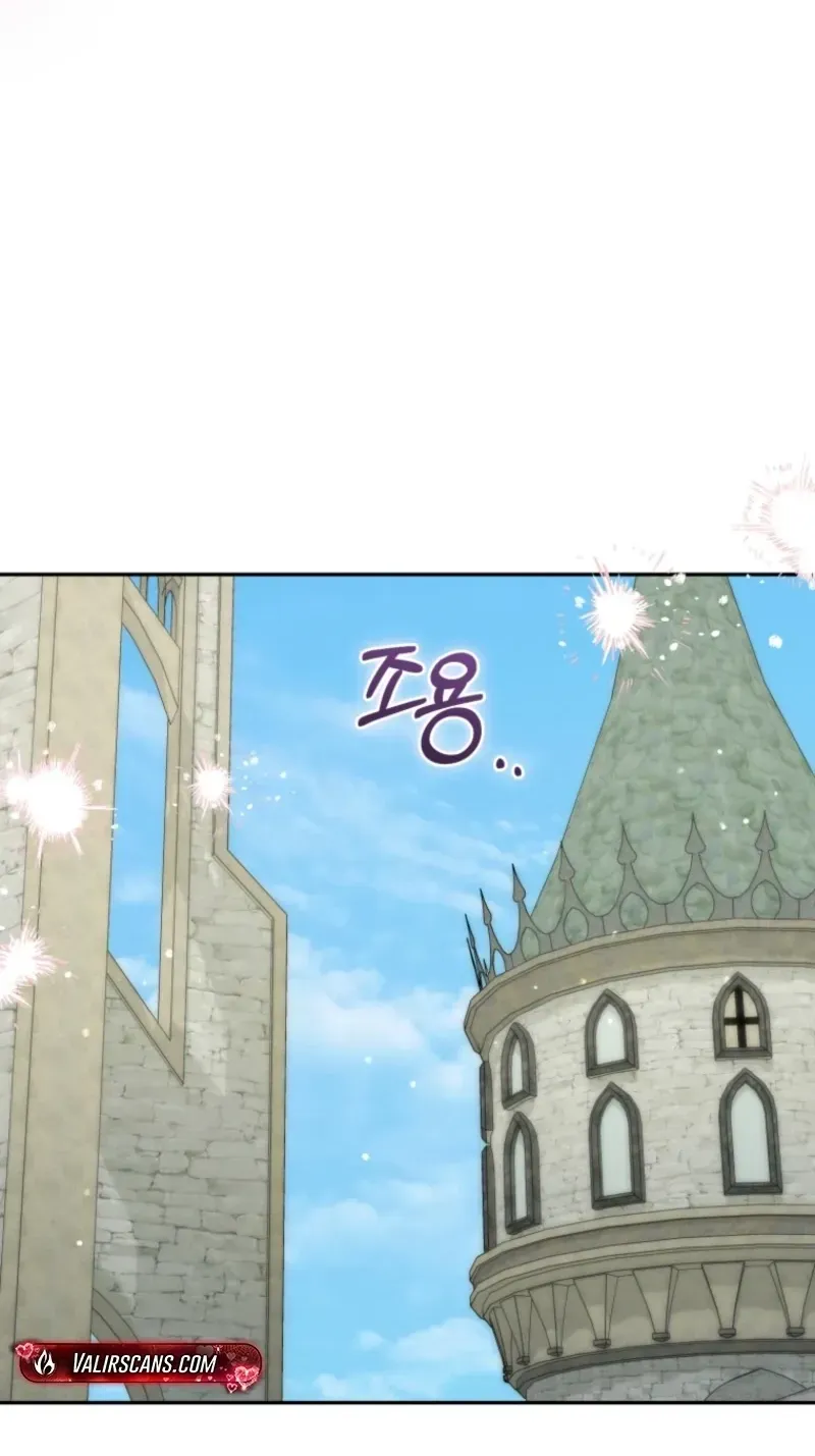 Honey, I Think That’s a Misunderstanding Chapter 65 399 71eefee2a905