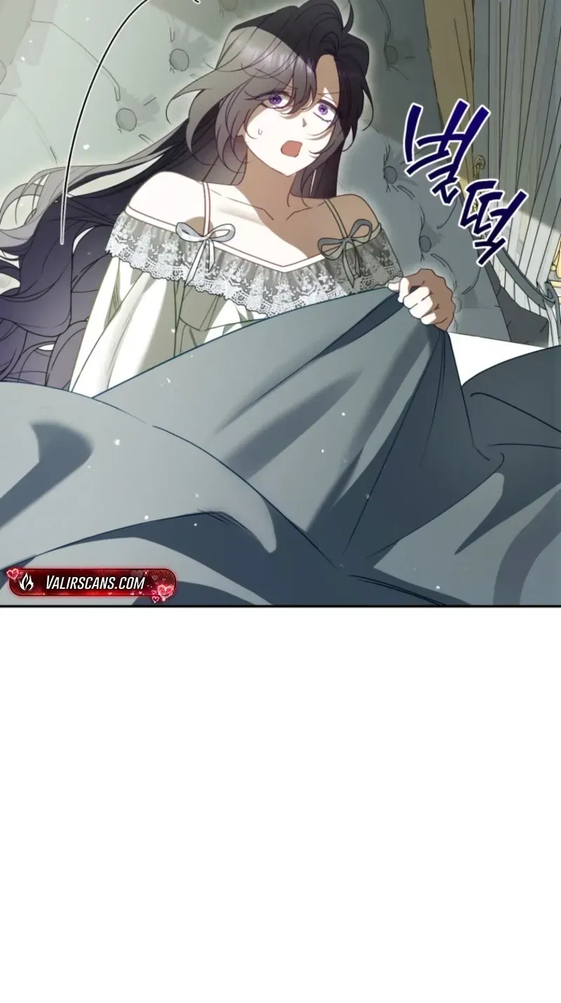 Honey, I Think That’s a Misunderstanding Chapter 65 343 bd46f1b79a37