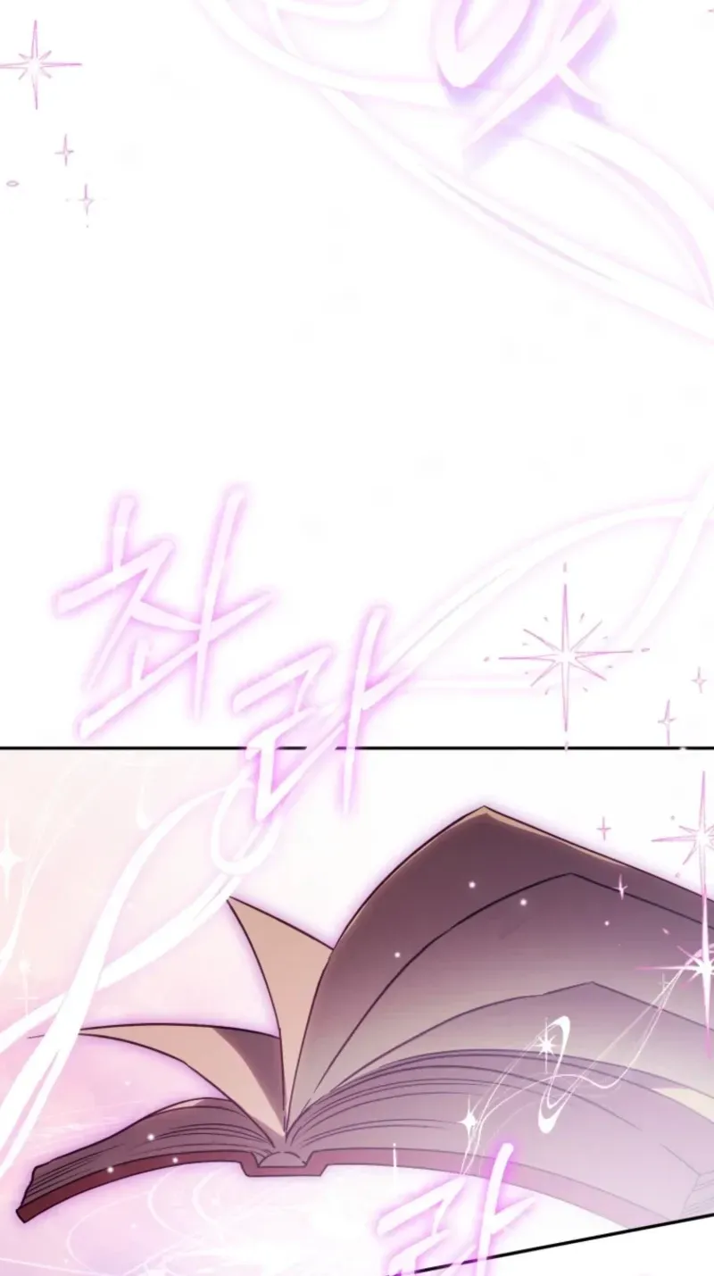 Honey, I Think That’s a Misunderstanding Chapter 65 321 e151b2710f85