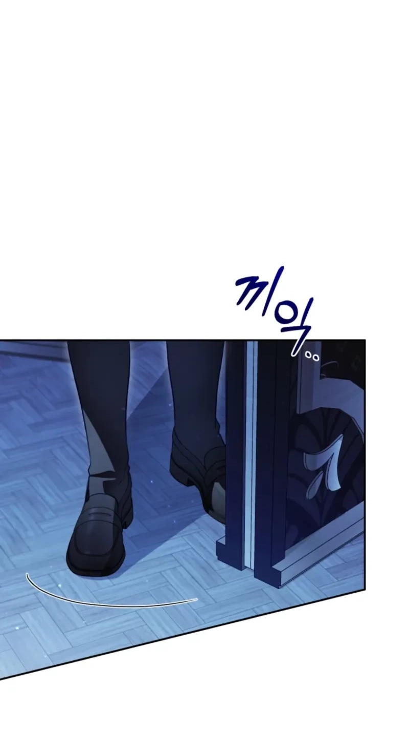 Honey, I Think That’s a Misunderstanding Chapter 67 354 483394e95d8a