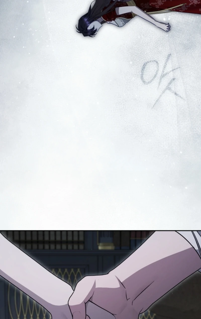 Honey, I Think That’s a Misunderstanding Chapter 68 388 95d151714813