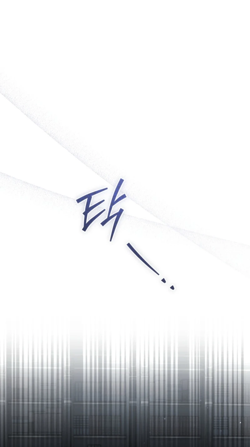 Honey, I Think That’s a Misunderstanding Chapter 68 358 e941aef3ecc3