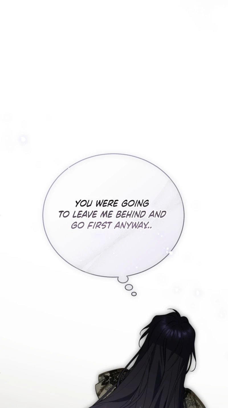 Honey, I Think That’s a Misunderstanding Chapter 69 351 b5cfac764b4f