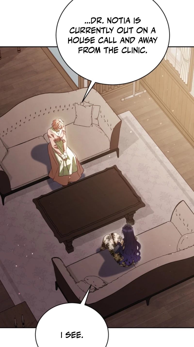 Honey, I Think That’s a Misunderstanding Chapter 69 410 bd170b3f1f58