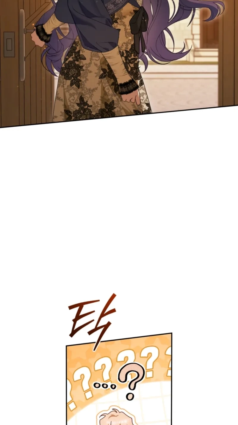 Honey, I Think That’s a Misunderstanding Chapter 70 301 73c1aea96ac4