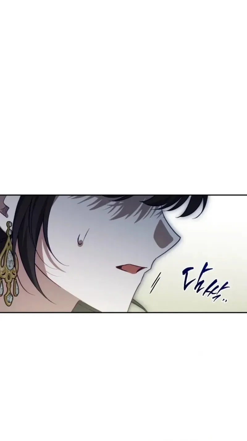 Honey, I Think That’s a Misunderstanding Chapter 70 324 9ad9f967c46e