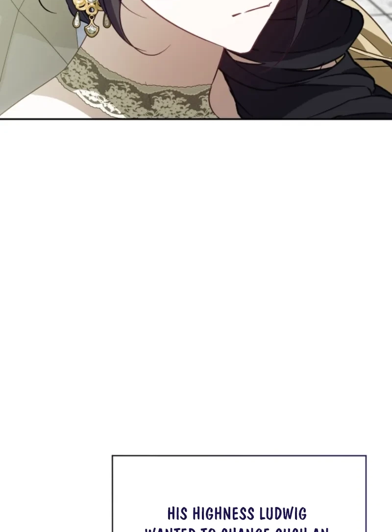 Honey, I Think That’s a Misunderstanding Chapter 70 332 fc31c04a8b38