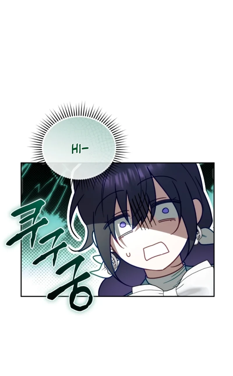 Honey, I Think That’s a Misunderstanding Chapter 71 454 4e27b3c33b6b