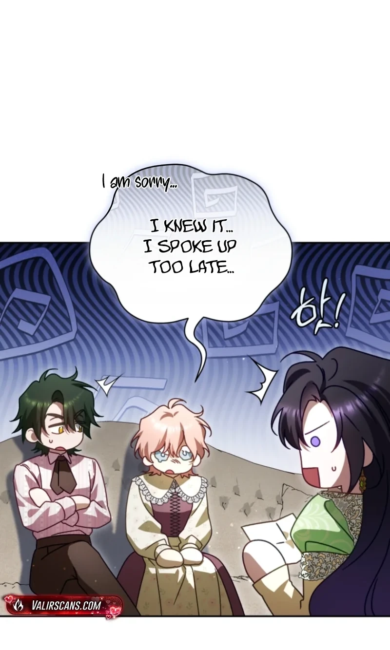 Honey, I Think That’s a Misunderstanding Chapter 71 371 955706e68997