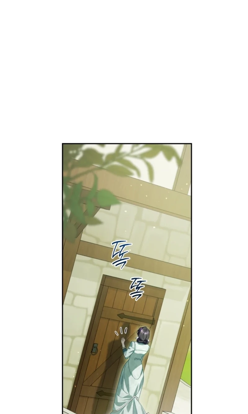 Honey, I Think That’s a Misunderstanding Chapter 71 383 9ac55b2b4428