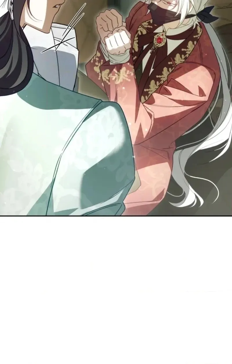 Honey, I Think That’s a Misunderstanding Chapter 71 452 ac30534299ea