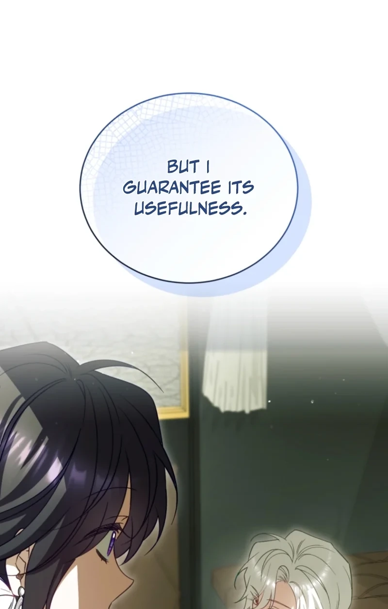 Honey, I Think That’s a Misunderstanding Chapter 71 451 be79525555f8