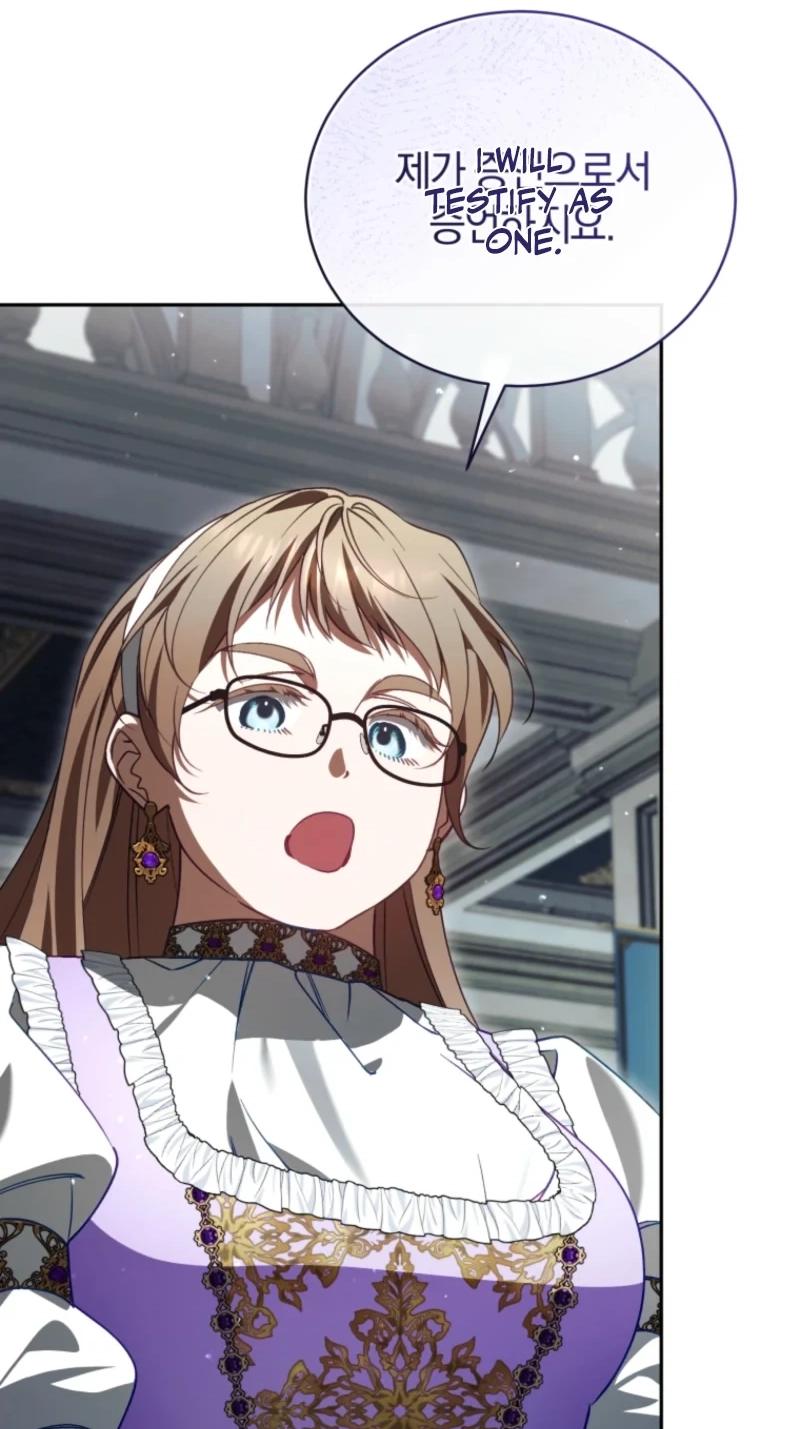 Honey, I Think That’s a Misunderstanding Chapter 75 307 08dbcbeae02b
