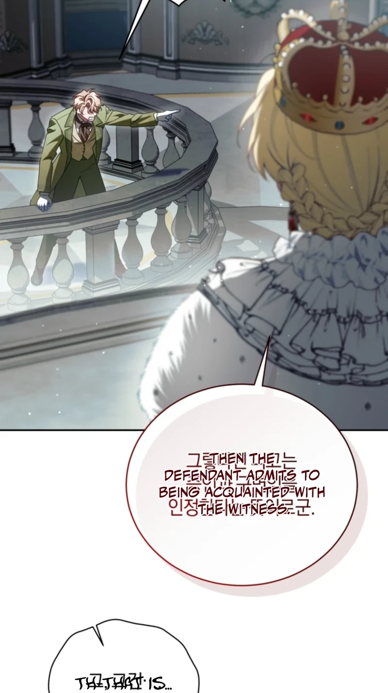 Honey, I Think That’s a Misunderstanding Chapter 75 361 14b5fcb65529