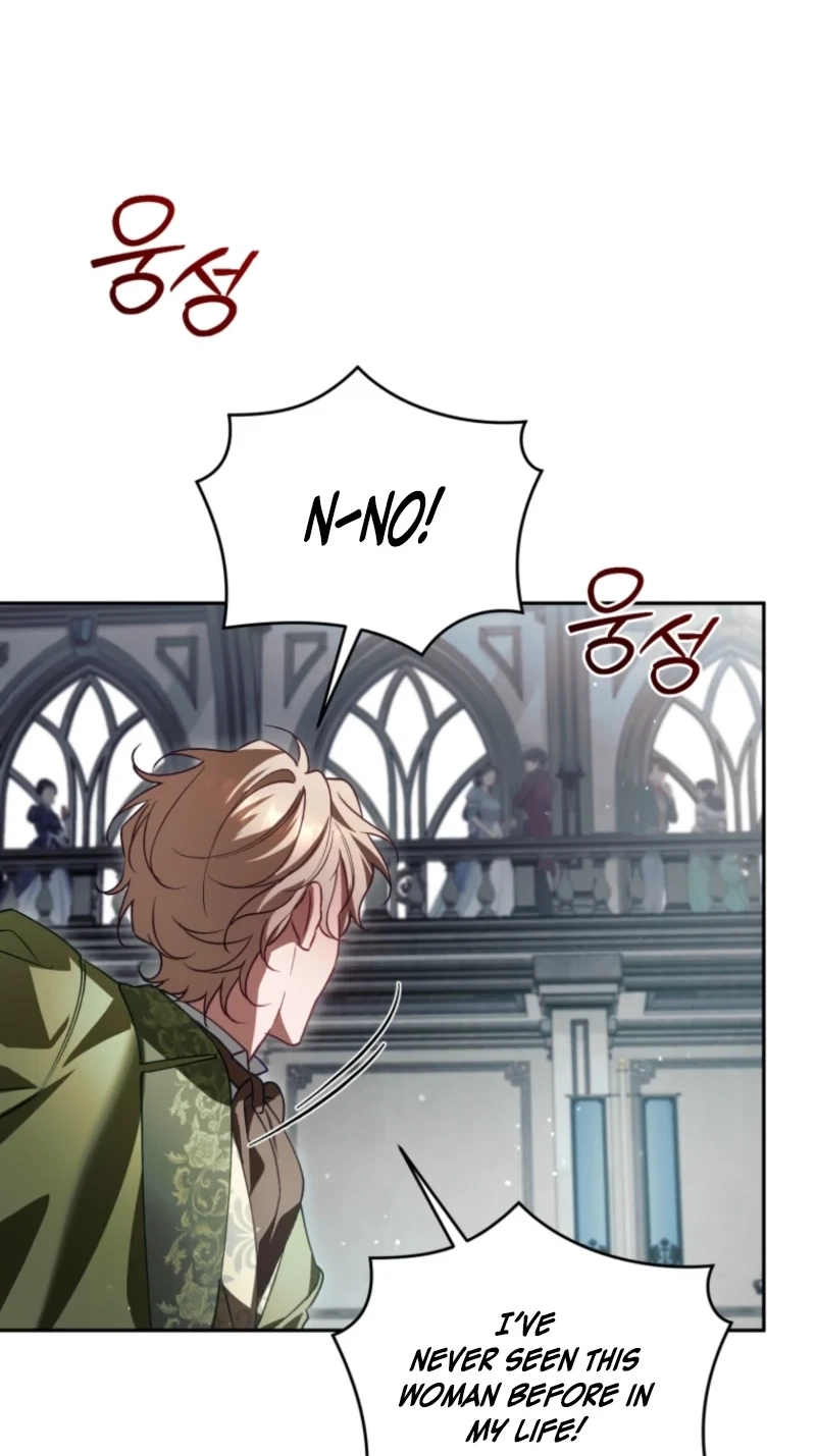 Honey, I Think That’s a Misunderstanding Chapter 75 346 1d4ff986445c