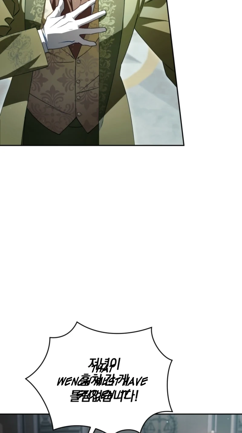 Honey, I Think That’s a Misunderstanding Chapter 75 360 5c0b89d78f81