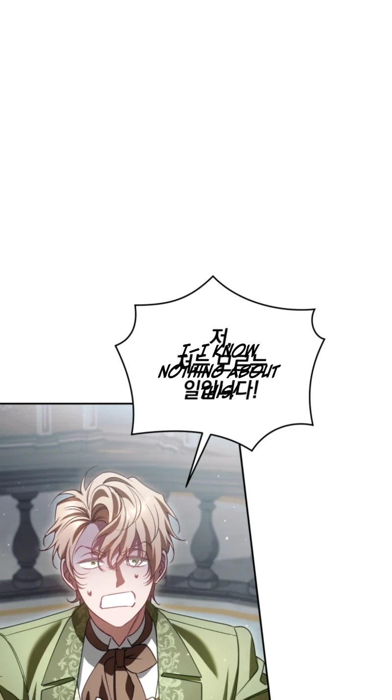 Honey, I Think That’s a Misunderstanding Chapter 75 359 b160a1ec8e88